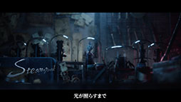 画像ギャラリー No.002のサムネイル画像 / 「Identity V 第五人格」と造形作家の鎌田光司氏がコラボ。写真家の遡及シリーズ衣装も登場へ