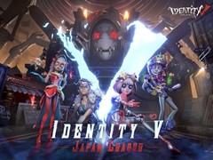 「第五人格」国内プロリーグにおける新たなチャレンジ。リーグ参加権の売買による新たなビジネスチャンスとそのメリットとは