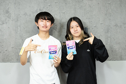 画像ギャラリー No.006のサムネイル画像 / 【PR】eスポーツチーム「AXIZ WAVE」に迫る練習密着&インタビュー。強さの秘訣はメンバー同士の信頼と結束力