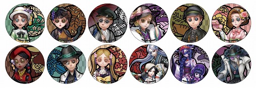 画像ギャラリー No.009のサムネイル画像 / 「IdentityV 第五人格」とナムコのコラボキャンペーンが4月7日からスタート