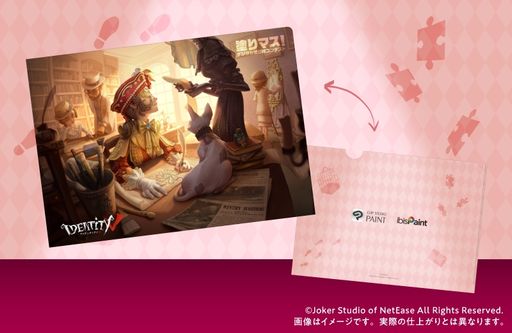 画像ギャラリー No.013のサムネイル画像 / 「Identity V」と塗り絵コンテスト“塗りマス！”がコラボ。募集期間は4月12日まで