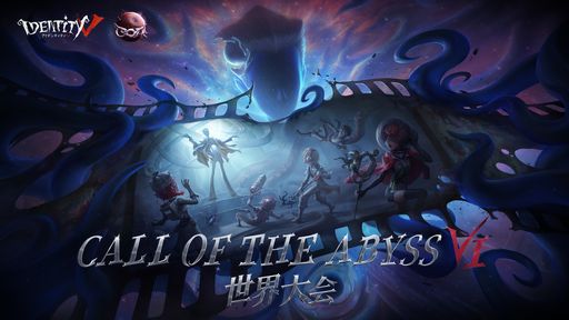 画像ギャラリー No.001のサムネイル画像 / 「Identity V」のeスポーツイベント“Call Of the Abyss”予選が中国以外で終了。ワールド決勝は4月7日から開催