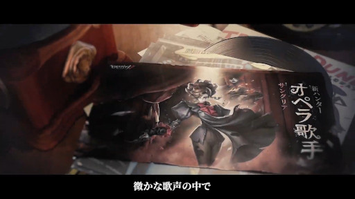 画像ギャラリー No.001のサムネイル画像 / 「Identity V」，サンリオキャラクターズとのコラボを発表。コラボ衣装をほのめかすツイートも