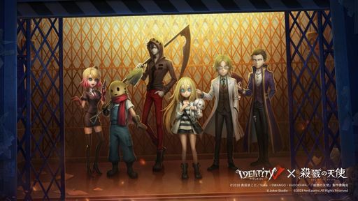 画像ギャラリー No.002のサムネイル画像 / 「Identity V」でアニメ「殺戮の天使」とのコラボイベントを本日から開催。レイチェルやザックの衣装が手に入るチャンス