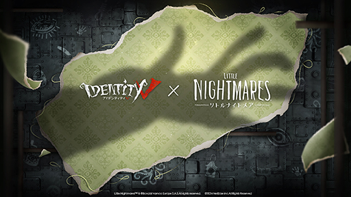画像ギャラリー No.006のサムネイル画像 / 「Identity V」,「リトルナイトメア」と4月25日からコラボ。シックスは「少女」,モノは「泣き虫」として登場
