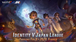 画像ギャラリー No.008のサムネイル画像 / 全国都道府県対抗eスポーツ選手権 2024 SAGA,競技種目が「第五人格」「eFootballシリーズ」「パズドラ」「ぷよぷよeスポーツ」に決定