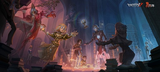 画像ギャラリー No.001のサムネイル画像 / 「Identity V」6周年オフラインイベント「謎めいた図書館の狂詩曲」の詳細情報を公開。2024夏季IJL決勝戦も7月20日，21日に同時開催