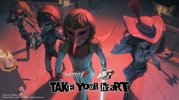 画像ギャラリー No.004のサムネイル画像 / 「Identity V」×「ペルソナ5 ザ・ロイヤル」復刻コラボが本日スタート。過去2回のイベントで登場したコラボ衣装を入手できる