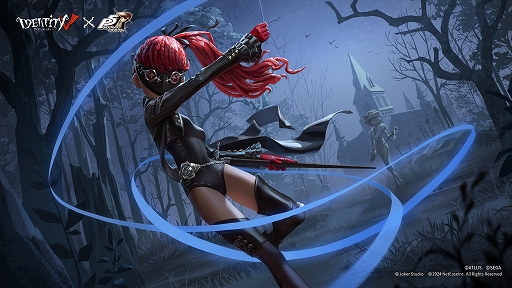 画像ギャラリー No.001のサムネイル画像 / 「Identity V」×「ペルソナ5 ザ・ロイヤル」コラボ第2弾が本日スタート。レディ・ファウロの芳澤かすみとVIOLETの新SSR衣装が登場