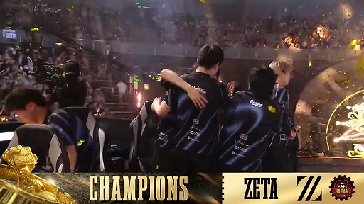 画像ギャラリー No.005のサムネイル画像 / 日本チーム初の優勝。ZETA DIVISIONの第五人格部門，賞金総額約8000万円の世界大会「Call of the Abyss VIII」で頂点に
