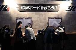画像ギャラリー No.036のサムネイル画像 / 「IdentityV 第五人格」7周年記念オフラインイベントをレポート。展示や物販，ステージイベントのほか，大会「2025年夏季IJL」の決勝戦も