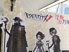「IdentityV 第五人格」7周年記念オフラインイベントをレポート。展示や物販，ステージイベントのほか，大会「2025年夏季IJL」の決勝戦も
