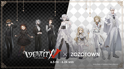 画像ギャラリー No.001のサムネイル画像 / 「Identity V 第五人格」とファッションEC「ZOZOTOWN」のコラボアイテムが登場。6月5日12：00に受注を開始