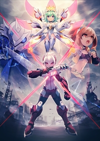 画像ギャラリー No.003のサムネイル画像 / 「ガンヴォルト」シリーズ最新作「白き鋼鉄のX(イクス) THE OUT OF GUNVOLT」の開発が決定。対応ハードはNintendo Switch
