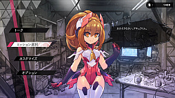 画像ギャラリー No.003のサムネイル画像 / 「白き鋼鉄のX THE OUT OF GUNVOLT」の発売日が2019年9月26日に決定。PS4版とPC版も同日にリリース