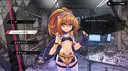 画像ギャラリー No.004のサムネイル画像 / 「白き鋼鉄のX THE OUT OF GUNVOLT」の発売日が2019年9月26日に決定。PS4版とPC版も同日にリリース