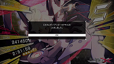 画像ギャラリー No.040のサムネイル画像 / 「白き鋼鉄のX THE OUT OF GUNVOLT」の発売日が2019年9月26日に決定。PS4版とPC版も同日にリリース