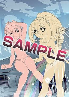 画像ギャラリー No.049のサムネイル画像 / 「白き鋼鉄のX THE OUT OF GUNVOLT」の発売日が2019年9月26日に決定。PS4版とPC版も同日にリリース