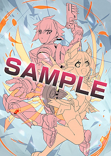 画像ギャラリー No.050のサムネイル画像 / 「白き鋼鉄のX THE OUT OF GUNVOLT」の発売日が2019年9月26日に決定。PS4版とPC版も同日にリリース