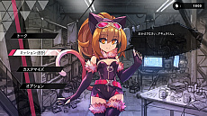 画像ギャラリー No.054のサムネイル画像 / 「白き鋼鉄のX THE OUT OF GUNVOLT」の発売日が2019年9月26日に決定。PS4版とPC版も同日にリリース