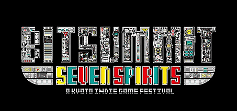画像ギャラリー No.056のサムネイル画像 / 「白き鋼鉄のX THE OUT OF GUNVOLT」の発売日が2019年9月26日に決定。PS4版とPC版も同日にリリース