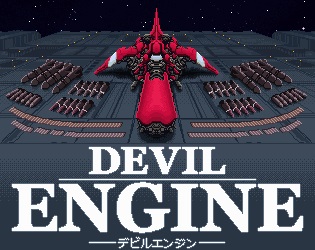 画像ギャラリー No.001のサムネイル画像 / Dangen Entertainment,BitSummit Vol.6出展の12タイトルを発表