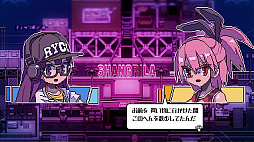 画像ギャラリー No.007のサムネイル画像 / 「BitSummit 7 Spirits」，PLAYISMがブース情報を公開。初公開のタイトルを含む多数のインディーズゲームを出展