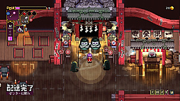 画像ギャラリー No.015のサムネイル画像 / 「BitSummit 7 Spirits」，PLAYISMがブース情報を公開。初公開のタイトルを含む多数のインディーズゲームを出展