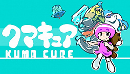 画像ギャラリー No.026のサムネイル画像 / 「BitSummit 7 Spirits」，PLAYISMがブース情報を公開。初公開のタイトルを含む多数のインディーズゲームを出展