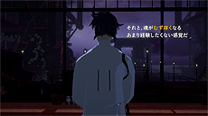 画像ギャラリー No.017のサムネイル画像 / 3Dビジュアルノベル「Necrobarista」のPC版が日本語対応で7月22日リリースへ。日本のビジュアルノベルやアニメにインスパイアされた作品