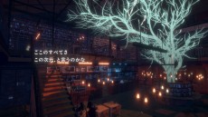 画像ギャラリー No.004のサムネイル画像 / 「Necrobarista（ネクロバリスタ）」のPC版が本日発売。3Dグラフィックスが目を惹く，オーストラリア発の新作ノベルゲーム
