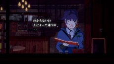 画像ギャラリー No.005のサムネイル画像 / 「Necrobarista（ネクロバリスタ）」のPC版が本日発売。3Dグラフィックスが目を惹く，オーストラリア発の新作ノベルゲーム
