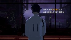 画像ギャラリー No.006のサムネイル画像 / 「Necrobarista（ネクロバリスタ）」のPC版が本日発売。3Dグラフィックスが目を惹く，オーストラリア発の新作ノベルゲーム