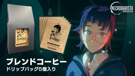 画像ギャラリー No.009のサムネイル画像 / 「Necrobarista（ネクロバリスタ）」のPC版が本日発売。3Dグラフィックスが目を惹く，オーストラリア発の新作ノベルゲーム
