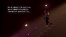 画像ギャラリー No.019のサムネイル画像 / 「Necrobarista（ネクロバリスタ）」のPC版が本日発売。3Dグラフィックスが目を惹く，オーストラリア発の新作ノベルゲーム