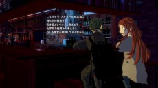 画像ギャラリー No.027のサムネイル画像 / 「Necrobarista（ネクロバリスタ）」のPC版が本日発売。3Dグラフィックスが目を惹く，オーストラリア発の新作ノベルゲーム