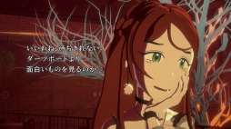 画像ギャラリー No.005のサムネイル画像 / 「Necrobarista」の追加ストーリー第1弾“Walking to the Sky”が配信開始