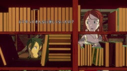 画像ギャラリー No.008のサムネイル画像 / 「Necrobarista」の追加ストーリー第1弾“Walking to the Sky”が配信開始