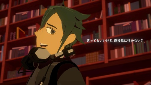 画像ギャラリー No.012のサムネイル画像 / 「Necrobarista」の追加ストーリー第1弾“Walking to the Sky”が配信開始