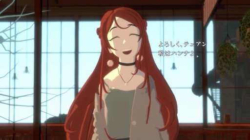 画像ギャラリー No.013のサムネイル画像 / 「Necrobarista」の追加ストーリー第1弾“Walking to the Sky”が配信開始