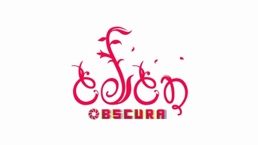 画像ギャラリー No.002のサムネイル画像 / オーガニックプラットフォームアクション「Eden Obscura」のAndroid版が配信スタート