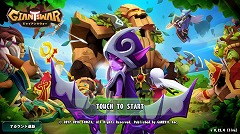 画像ギャラリー No.012のサムネイル画像 / ワンボタンの操作で楽しめるスマホ向けRPG「ジャイアンツウォー」,iOS/Android版が配信スタート