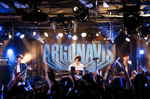 画像ギャラリー No.008のサムネイル画像 / 「バンドリ!」新プロジェクト「ARGONAVIS from BanG Dream!」の1st LIVEをレポート。オリジナル曲の披露や2nd LIVEの開催も決定