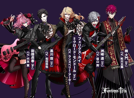 画像ギャラリー No.006のサムネイル画像 / 新キャスト発表&生演奏が披露された「ARGONAVIS from BanG Dream!」AGF2019スペシャルステージイベントをレポート