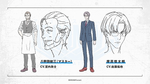 画像ギャラリー No.003のサムネイル画像 / アニメ放送開始は4月10日。新情報目白押しな「アルゴナビス from BanG Dream!」アニメ制作発表会レポート
