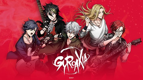 画像ギャラリー No.003のサムネイル画像 / 目を閉じればそこはライブ会場。音声のみの体感型ライブ「ARGONAVIS 3rd LIVE CROSSING "Sound Only Live"」の公式レポートが公開