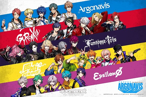 画像ギャラリー No.015のサムネイル画像 / GYROAXIA新規ビジュアルを独占公開! 「ARGONAVIS from BanG Dream!」の歩みと魅力を徹底紹介