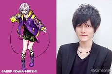 画像ギャラリー No.016のサムネイル画像 / GYROAXIA新規ビジュアルを独占公開! 「ARGONAVIS from BanG Dream!」の歩みと魅力を徹底紹介