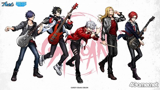 画像ギャラリー No.042のサムネイル画像 / GYROAXIA新規ビジュアルを独占公開! 「ARGONAVIS from BanG Dream!」の歩みと魅力を徹底紹介