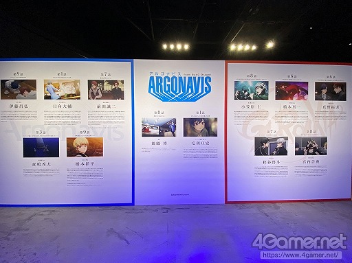 画像ギャラリー No.011のサムネイル画像 / ライブ衣装やアニメに登場した○○も！　合同展示イベント「バンドリ！＆スタァライト展」より「アルゴナビス展」をフォトレポート
